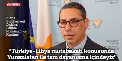 “Türkiye-Libya mutabakatı konusunda Yunanistan ile tam dayanışma içindeyiz”