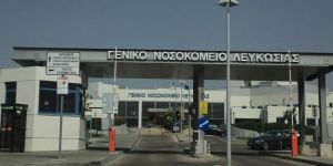 Güneyde bedava sağlık kalkıyor