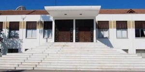 Organ Bağışı komiteden geçti