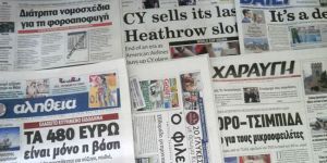 Anastasiadis ile Papadopulos arasında anlaşmazlık