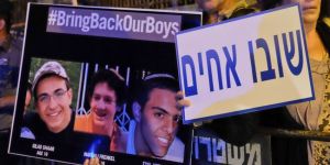 Batı Şeriada protesto