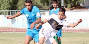 İnanç İstanbul yolcusu