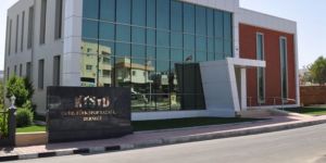 Mali genel kurul 16 Temmuz’da