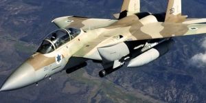 Gazzedeki hava saldırılarında 4 kişi yaralandı