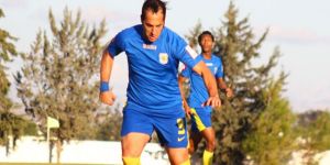 Ertuğ imzaya yakın