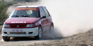 İlk günün lideri Yıldız