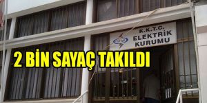 Kıb-Tek firmaları DAVA EDİYOR