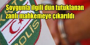 Yeni şüpheli 2 gün daha TUTUKLU