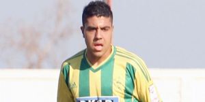 “Normal şartlarda ayrılmak istemem”