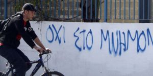 Kıbrıslı Rumlar borç ödemekte zorlanıyor 