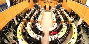 İpotekli malların satışıyla ilgili yasa mecliste