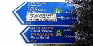 Yer adlarını değiştirenlere hapis cezası