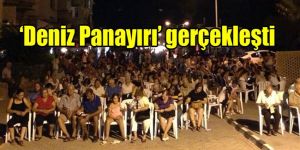 LEYMOSUNLULAR BULUŞTU