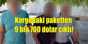 Kitap arasında para yargıda