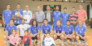 Filenin Süperi DAÜ