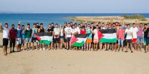 CTP Filistinli öğrencilerle el ele