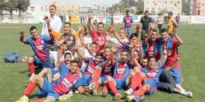 Cihangir U19ları şampiyon