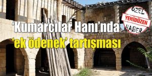 İHALE TARTIŞMASI