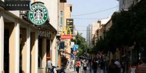 Güney’de garantili asgari gelir ödeneğine 42 bin 500 başvuru