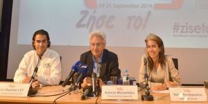 Lefkoşa’yı ralli birleştirecek