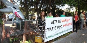 İpotekli malların satışı yasası onaylandı