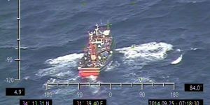 Baf açıklarında S.O.S.!