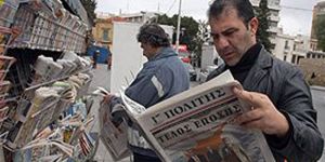 Haspolat arıtma tesisinde TAZMİNAT SORUNU