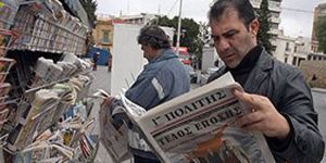 Ankara Bizi Denizden Ablukaya Aldı