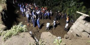 Nikaraguada çöken duvar can aldı