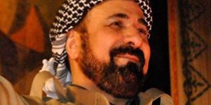 Şivan Perwerden,  yardım çağrısı