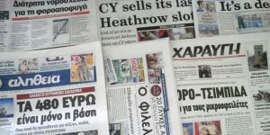 Kumarhanelere kepenk