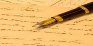 KTEV yarışmasında dereceye girenler belirlendi