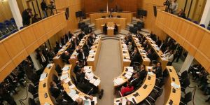 Devlet malları elden çıkartılıyor