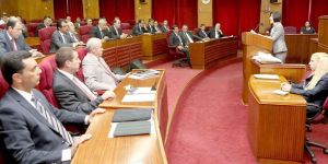 İdari, Kamu ve Sağlık İşleri Komitesi toplandı