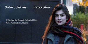 Gavamiye 1 yıl hapis cezası