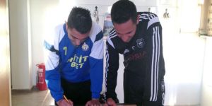 Kontroller sürüyor