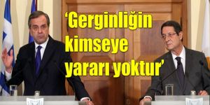 Samaras, Güney Kıbrısta