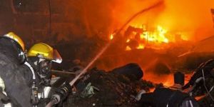 Kimya tesisinde patlama: 60 yaralı