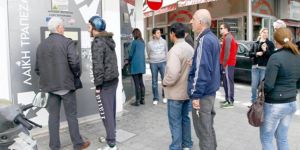 Muafiyetler netleşti