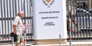 “Kıbrıs Türk Malları Fonu” açık veriyor