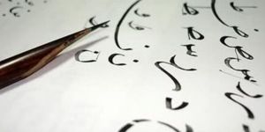 Kuzey Kıbrıs’ta Osmanlıca kursu!