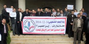 Öğretmenler maaş için sokakta