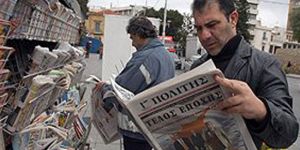 İşsizlik oranı yüzde 16