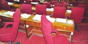 Meclis ertelendi, sebebi bilinmiyor