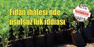 ‘Karar mercii, Merkezi İhale Komisyonu’