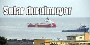 “KIBRIS TÜRK TARAFININ SESİ YOK”