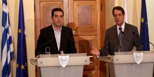 Tsiprastan Kıbrıslılara birlik mesajı