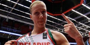  Yelena Leuchanka YDÜ’de