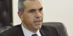 İÇİŞLERİ BAKANLIĞINDAN AÇIKLAMA