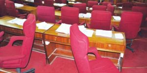 UBPnin muhalifleri mecliste yok